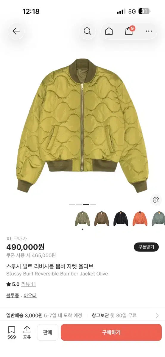 thumbnail-6